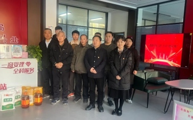 惠眾財金集團組織黨員走進社區開展“點亮微心愿 傳遞微幸?！彪p